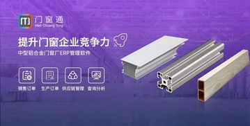 杜特門窗邀您參加2019中國建博會 廣州